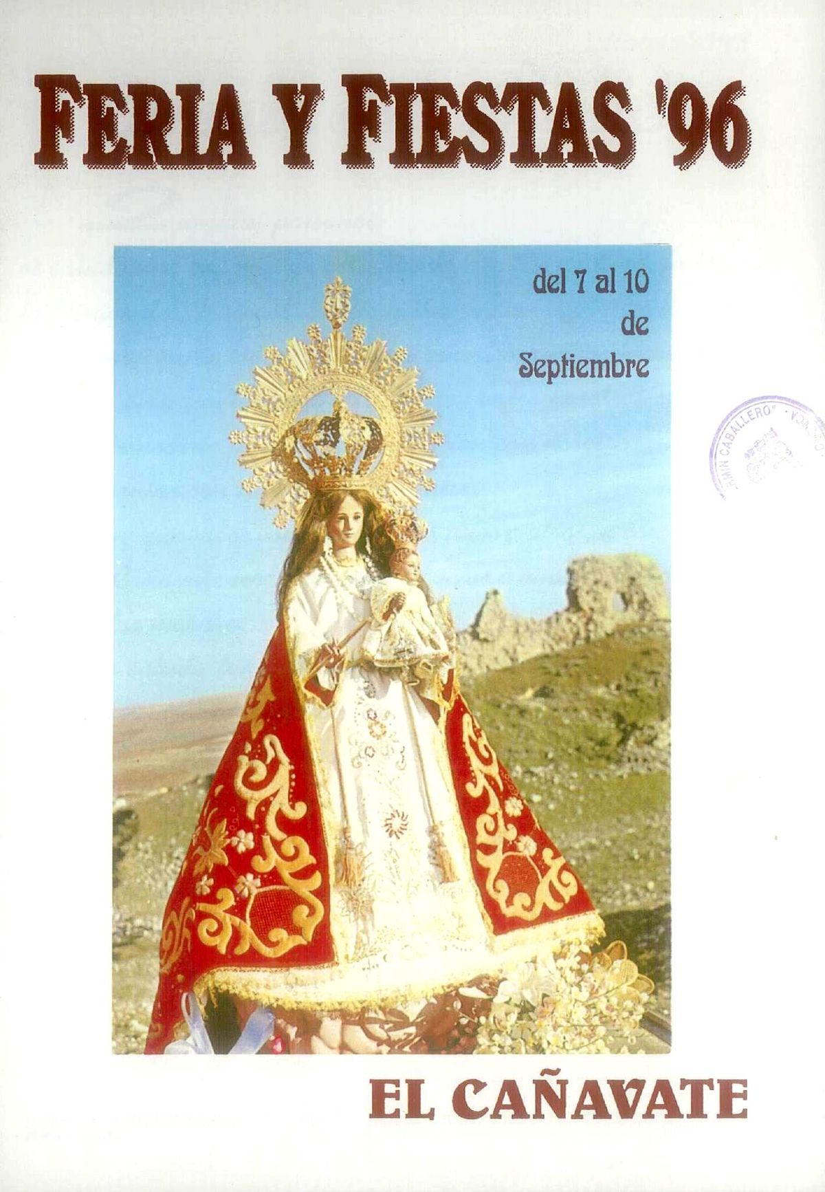 Fiestas en honor a Nuestra Señora de Trascastillo 1996 El Cañavate
